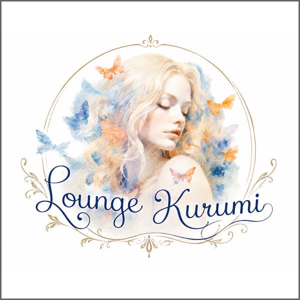 新規掲載店舗1番目のLounge Kurumiのサムネイル画像