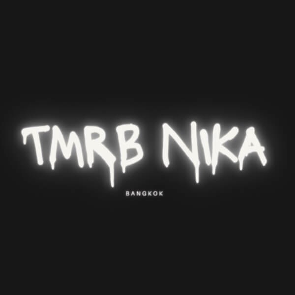 新規掲載店舗1番目のTAMARIBA NIKAのサムネイル画像