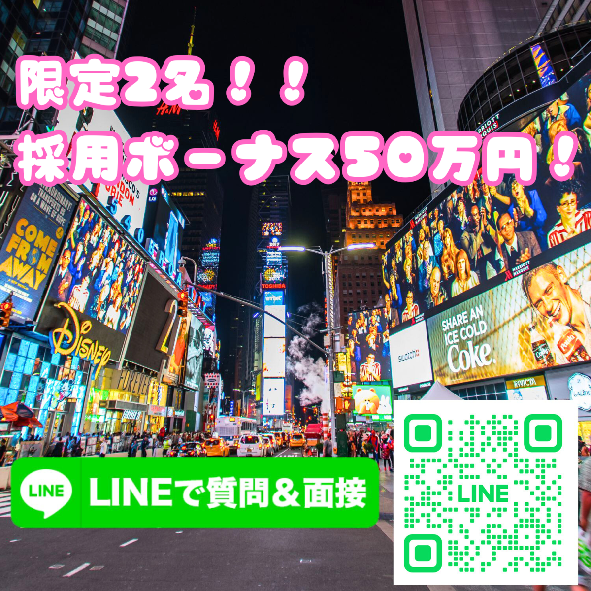CLUB GERAGERAの最新ニュース