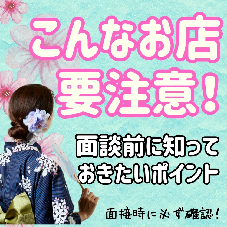 CLUB PREMIERの最新ニュース