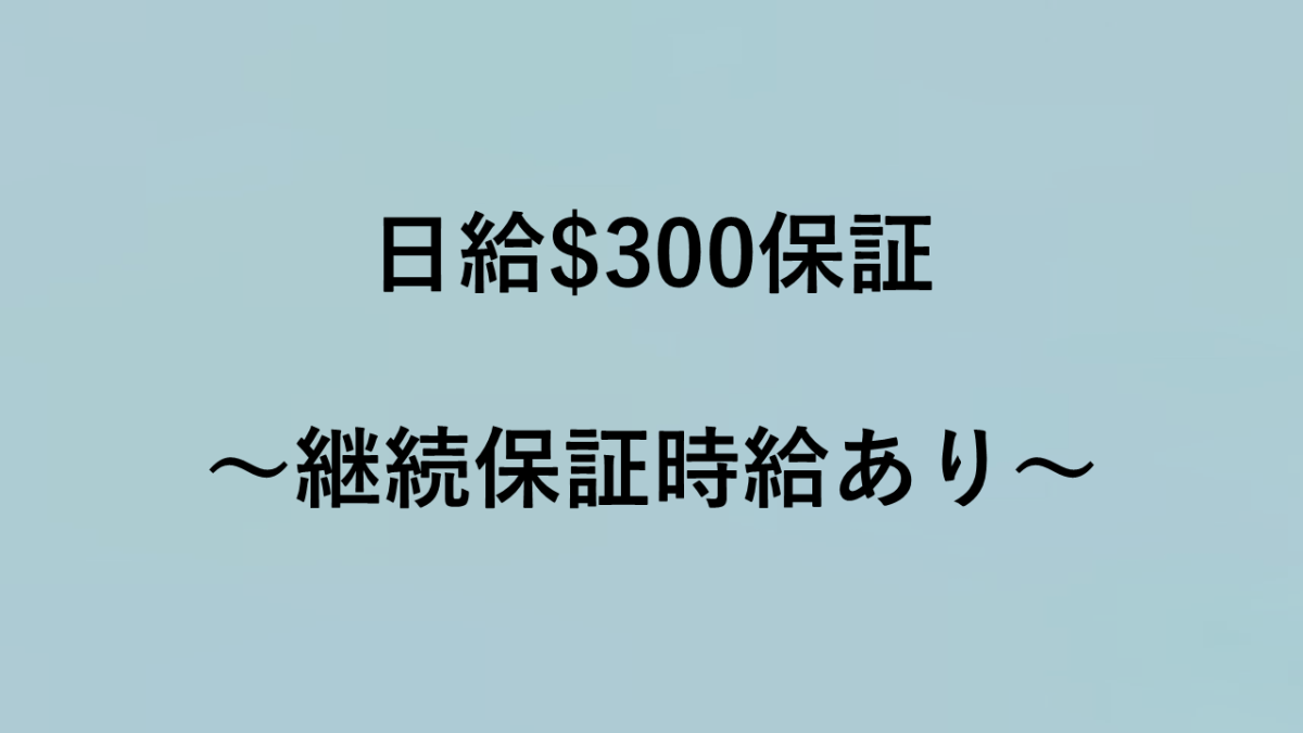 Emerald ピアジェ Singaporeの最新ニュース