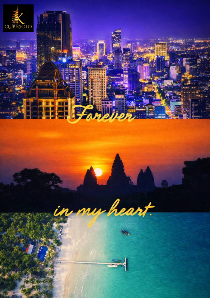 CLUB KYOTOの最新ニュース