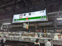 CLUB JUGEMUの最新ニュース