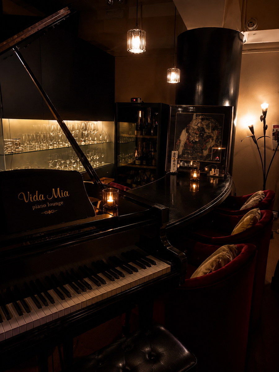 Vida Mia piano loungeの最新ニュース